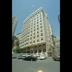 Dar Al Eiman Ajyad